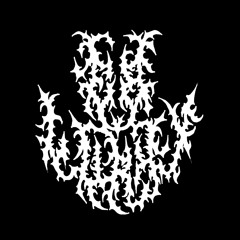 Eb Lurky