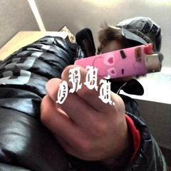 whyfeel