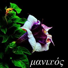 Manixos