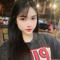 Hoàng Yến