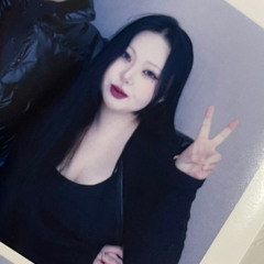 미묘