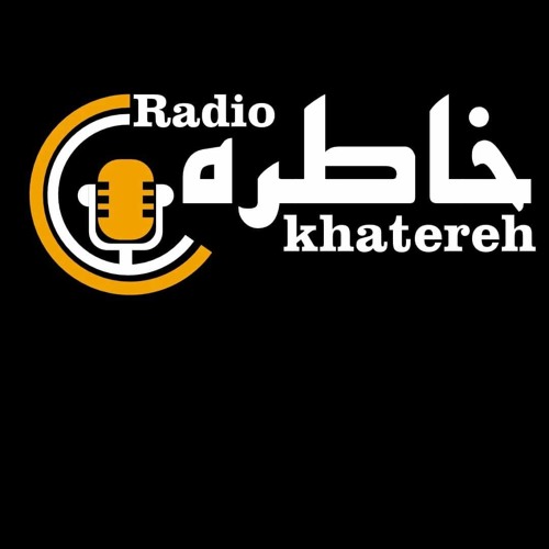 Khatereh media’s avatar
