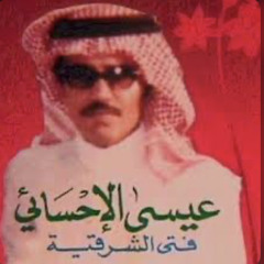 خالد الرويلي