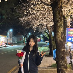단
