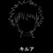 qkuro