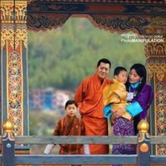 Tshering Pelmo