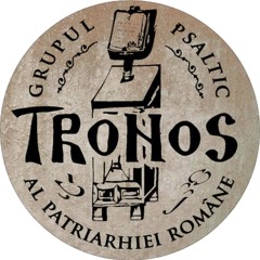 TRONOS - corul de psalți al Patriarhiei Române