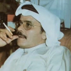 Abdullah