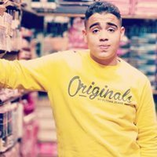 اهه ايه اي أهل