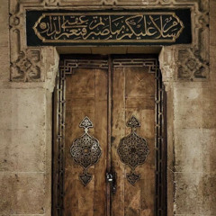 ‎⁨تلاوة نادرة/الشيخ أحمد السويلم⁩