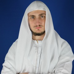 001 - Surah Al Fatiha