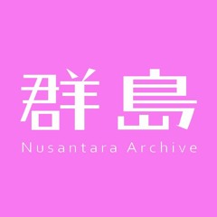 南洋放送局：東線無戰事