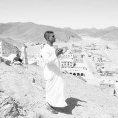Ahmed Mohamed