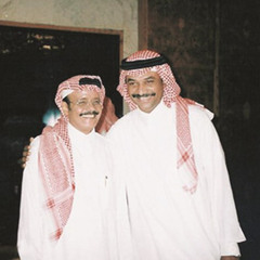 غلا