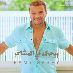 Ramy Sabry Lovers
