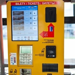 BileTomat