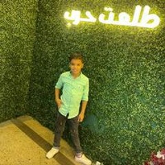 عبد الرحمن محمد