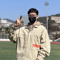 xocoo