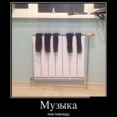 МимоКрокодил