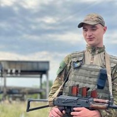Паша Паша
