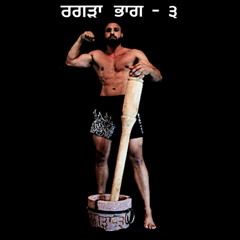 RAJAKANG916