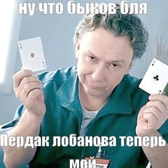 котлiтка