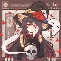 hutao