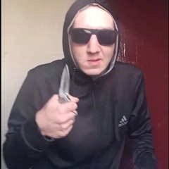 етх