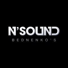 Bednenko's | Neiro sound