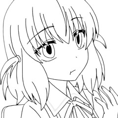 inai