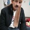 فضل محمد