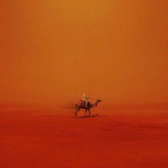 عُلَا