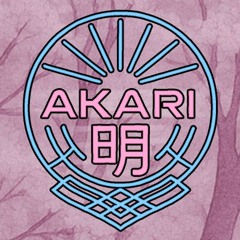 akari明