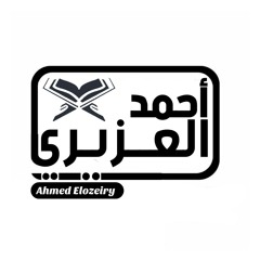 Ahmed Elozeiry