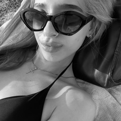 Анна Король