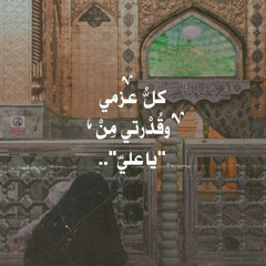 سِـمات.