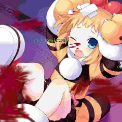 goreical