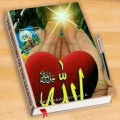 عمر فتحي