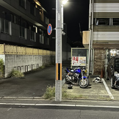 ぽいじ