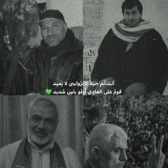 Moh.Aljabari🇵🇸🦅