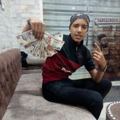 ابو مكه كيمو