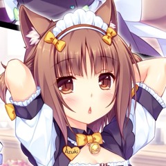 たん