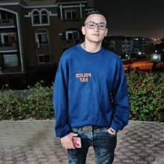 EL NON