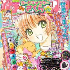 Чебурек2012124822