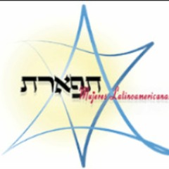 Tiferet Nashim Jerusalem