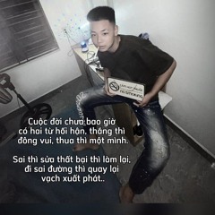 Nguyễn Đại Phú Quý