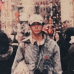 eric eric