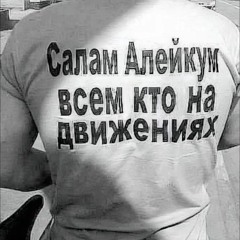 damnselling