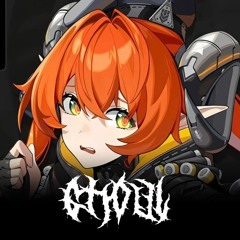 Ghoul