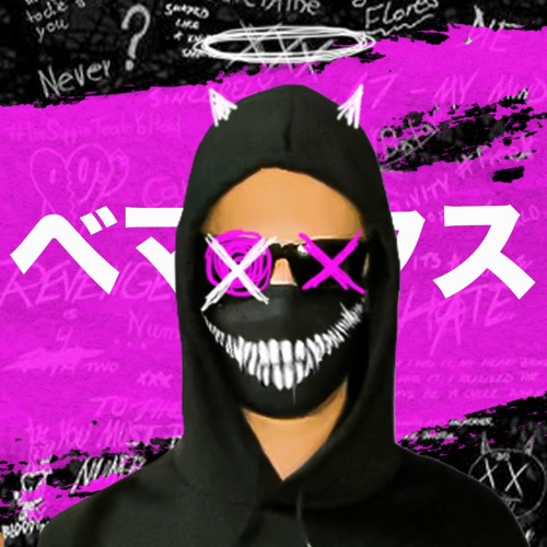 Bemax - ベマックス’s avatar